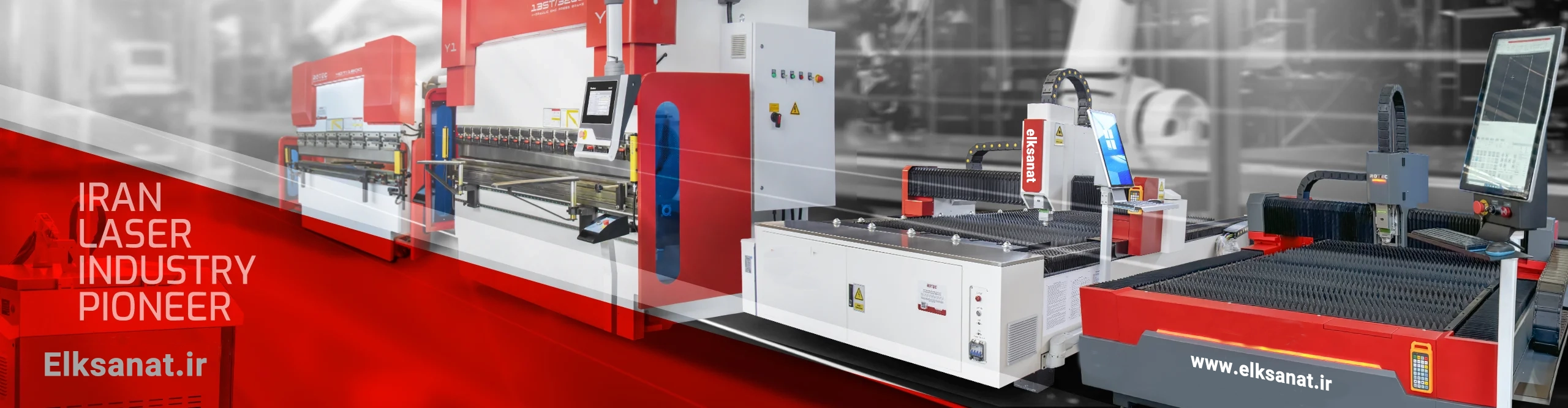 Category-Banner-1403-10-w copy